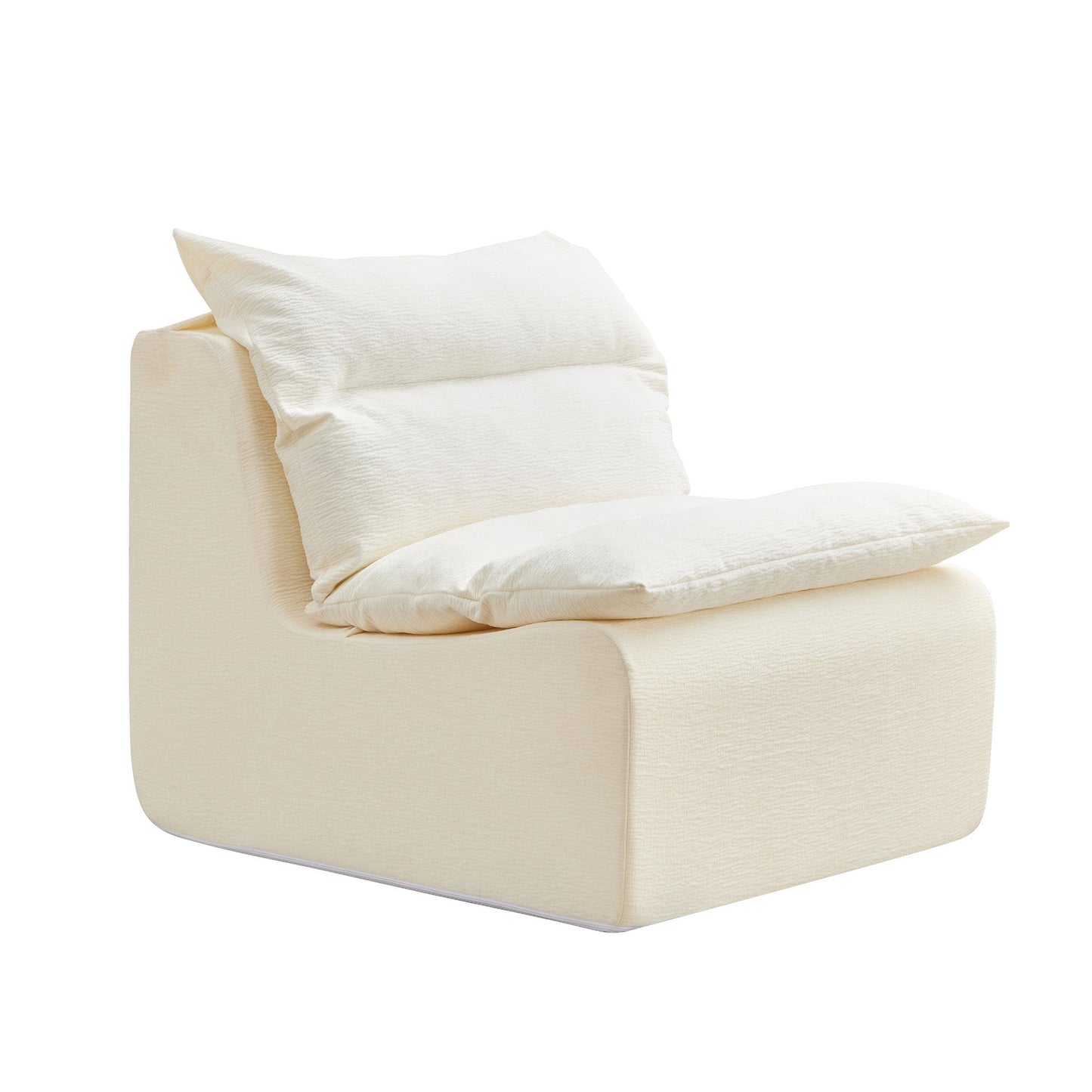 Minimalist Leisure Armless Lounger