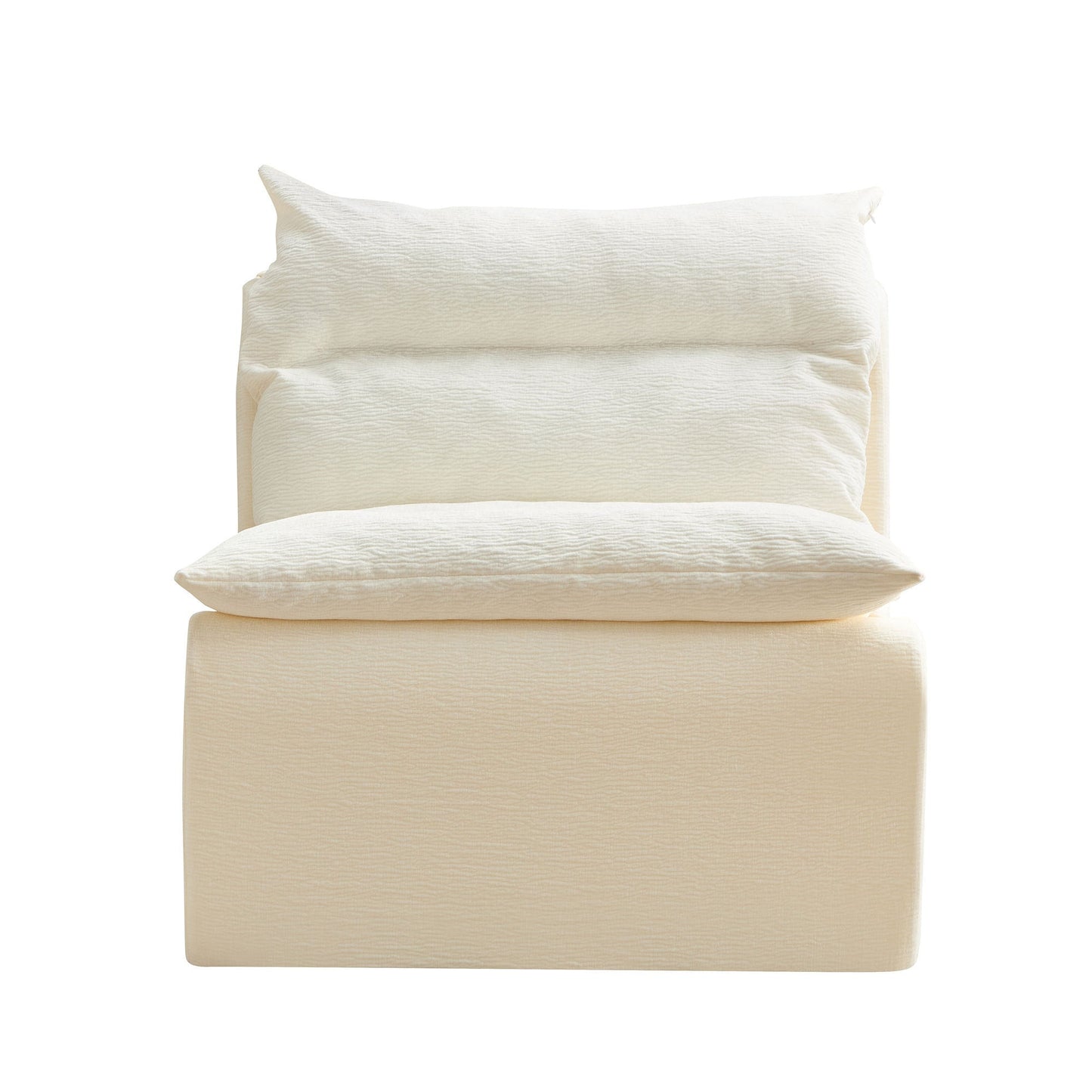 Minimalist Leisure Armless Lounger