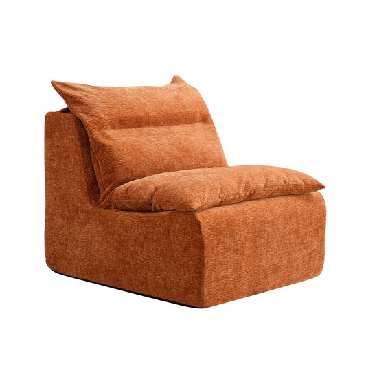 Minimalist Leisure Armless Lounger