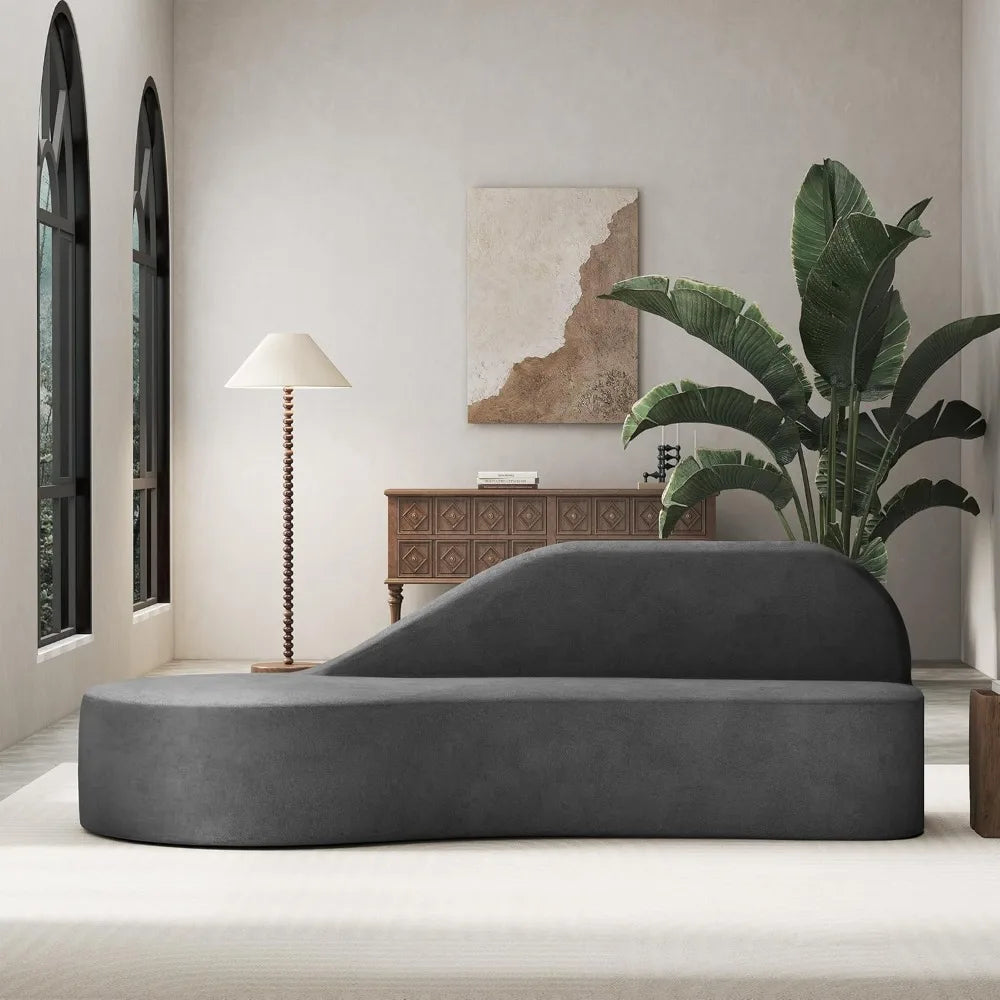 OpalNest Gray Curved Lounge